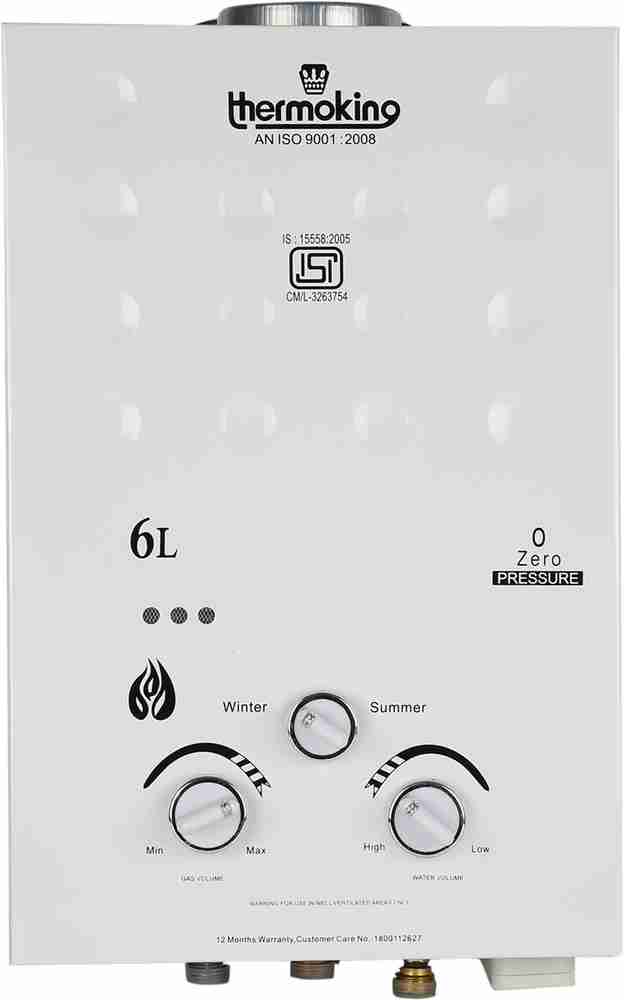 THERMO KING 6 L Gas Water Geyser (Sturdy, White) Price in India - Buy THERMO  KING 6 L Gas Water Geyser (Sturdy, White) online at Flipkart.com