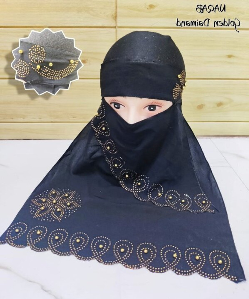 Flipkart abaya online