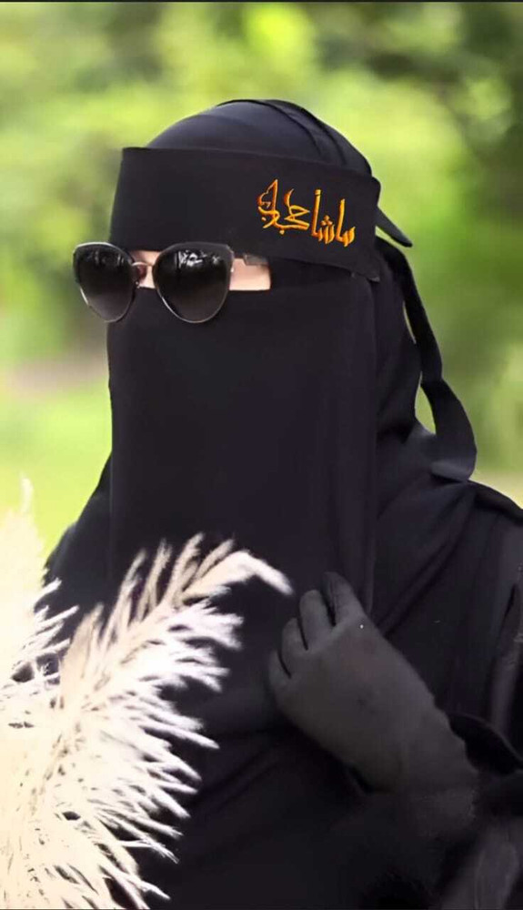 Niqab sunglasses store