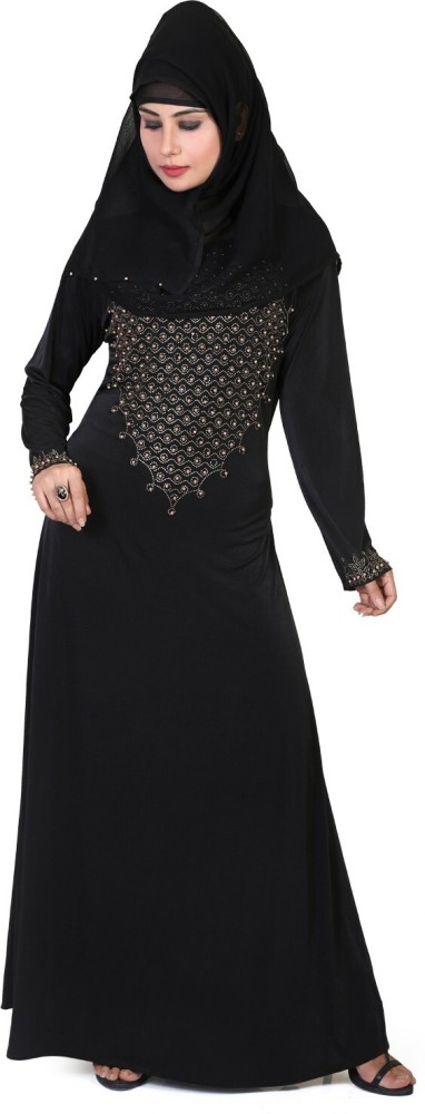 Trendy abayas store 2018