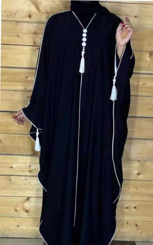 maabaya Polyester Self Design Abaya With Hijab Price in India Buy maabaya Polyester Self Design Abaya With Hijab online at Flipkart