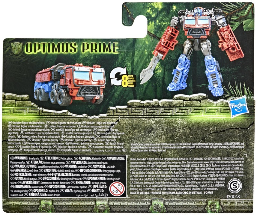 Figura Transformers Beast Battle Masters 11cm - Optimus Prime