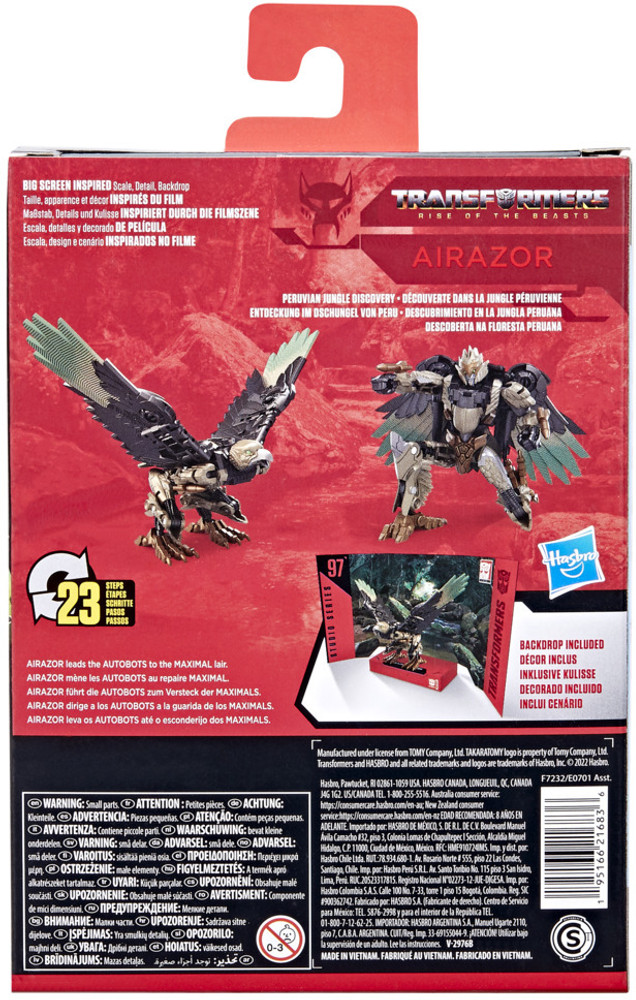 Maxi toys transformers on sale