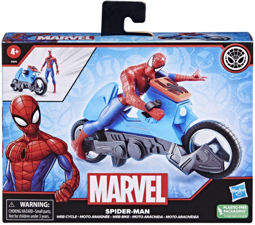 Marvel Spider-Man, Spider-Mobile, véhicule avec figurine Miles
