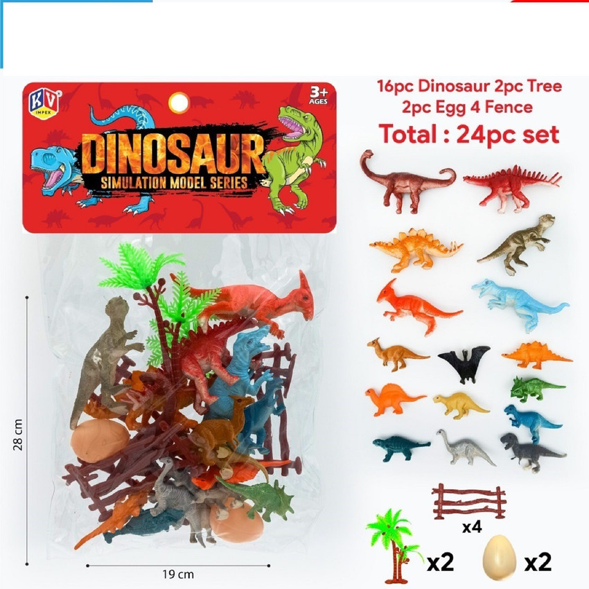 Figure of dinosaur on sale