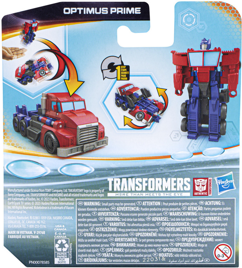 All optimus prime toys store