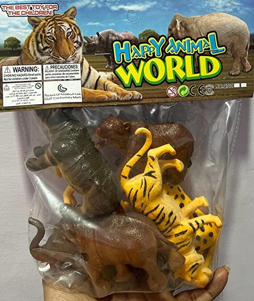 Jungle animal deals toy set