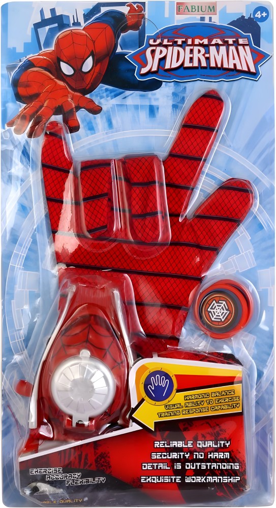 Super Spider Skill Launcher Toy Gun: Launch Soft Bullets with Black  Technology Spinning Gloves