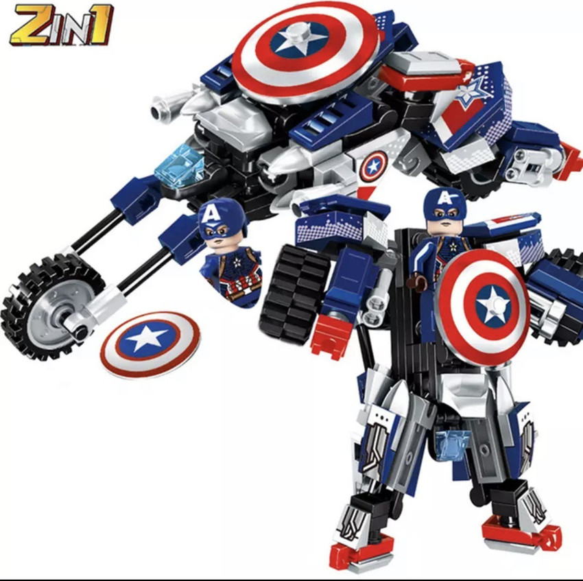 Captain america lego robot shop