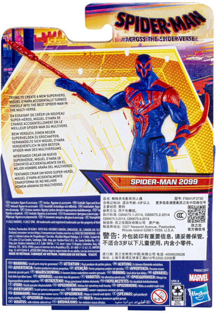 Marvel Spider-Man - Across The Spider-Verse Figurine Spider-Man 2099 30 cm