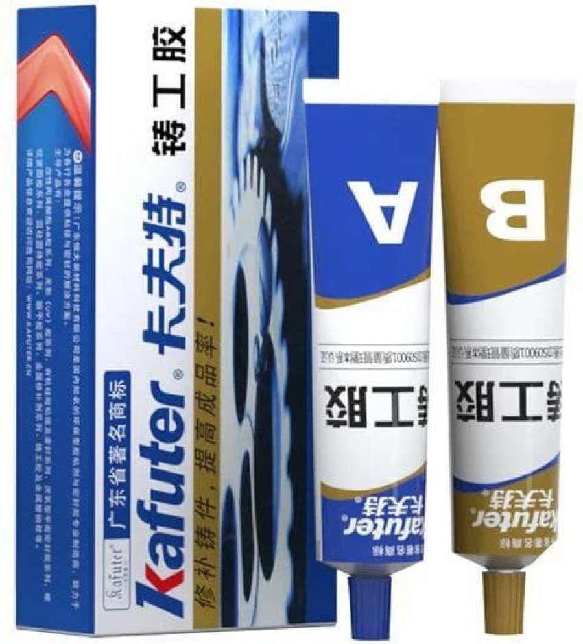 MIG Metal Glue - Metal Glue