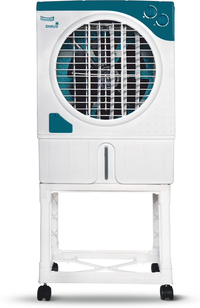 Summercool 45 L Room Personal Air Cooler Price in India Buy