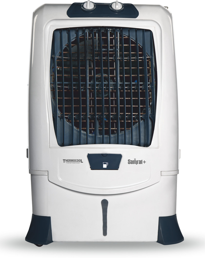 Cooler online price top