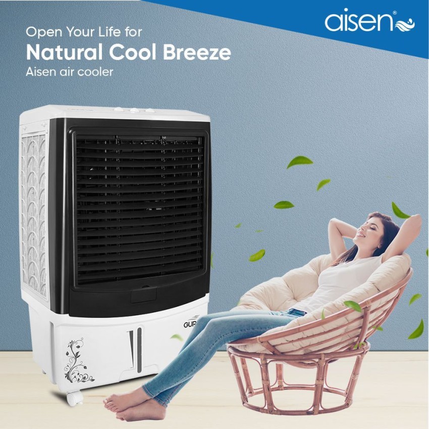 Aisen cooler fashion price