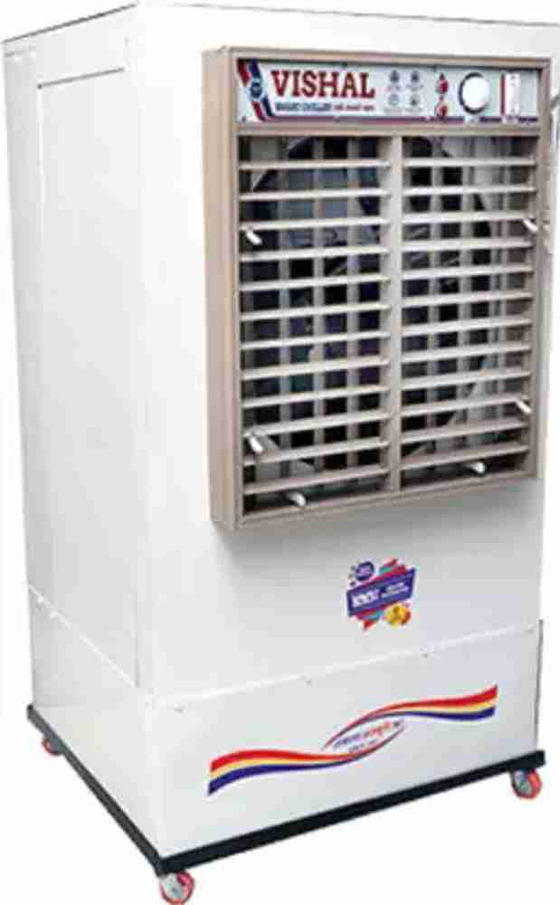 VISHAL 100 L Room Personal Air Cooler Price in India Buy VISHAL