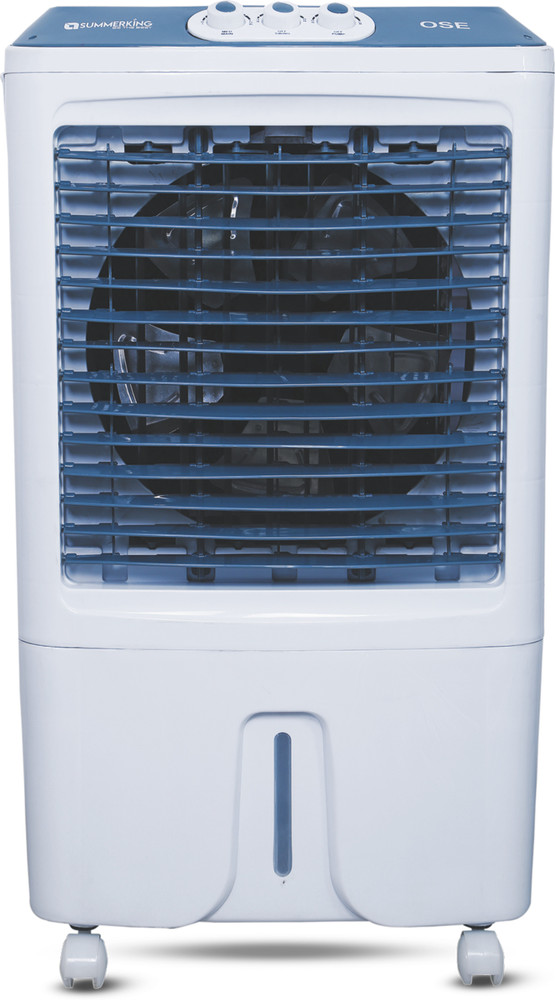 Summerking cooler hot sale rate