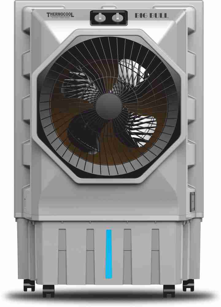 Big cooler for home discount