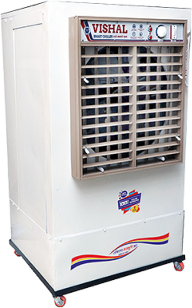 Glory deals cooler price
