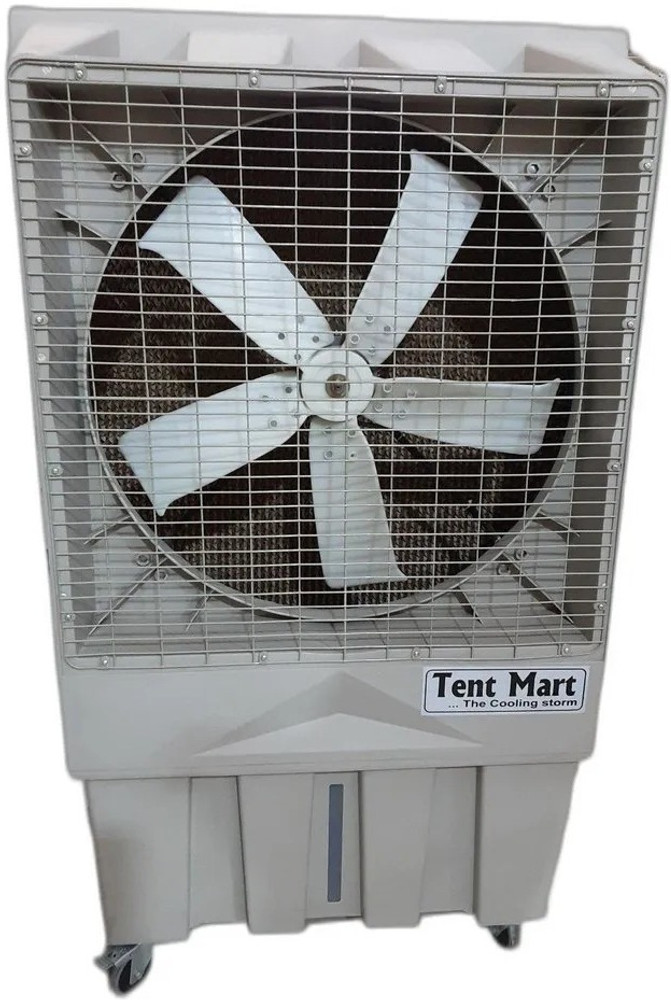 Raj fiber cooler cheap price