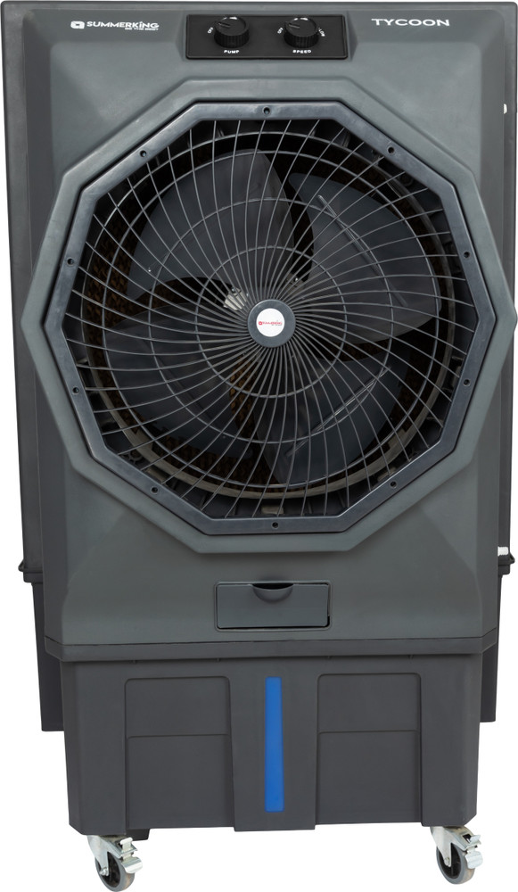 Summerking cooler online hotsell
