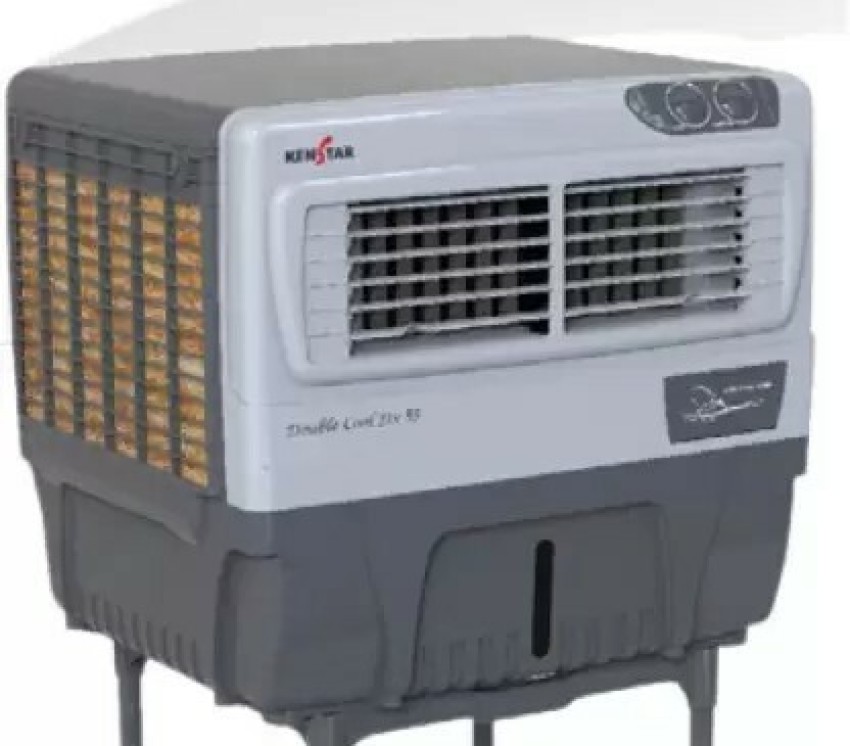 Kenstar auster xw shops 50 litre air cooler flipkart