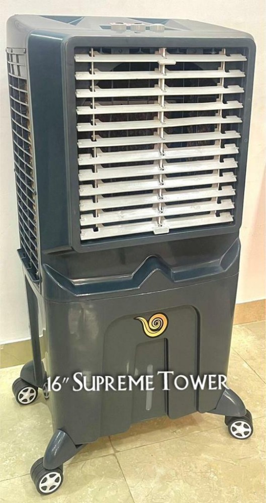 Supreme best sale cooler price