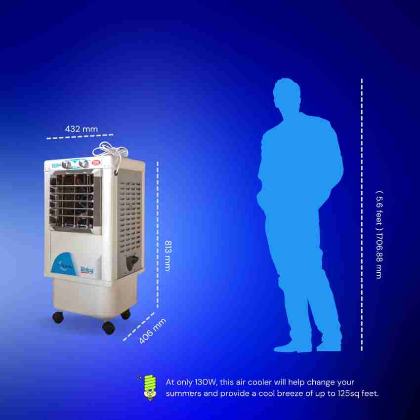 Shilpa clearance cooler price