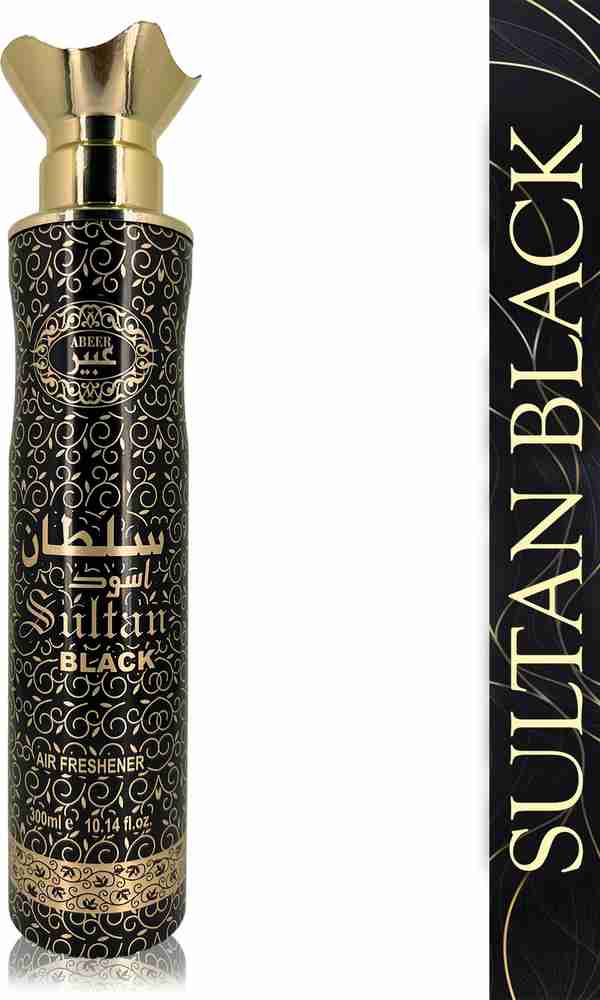 Elegant Lifestyle Sultan Black Pure Air Freshener for Home