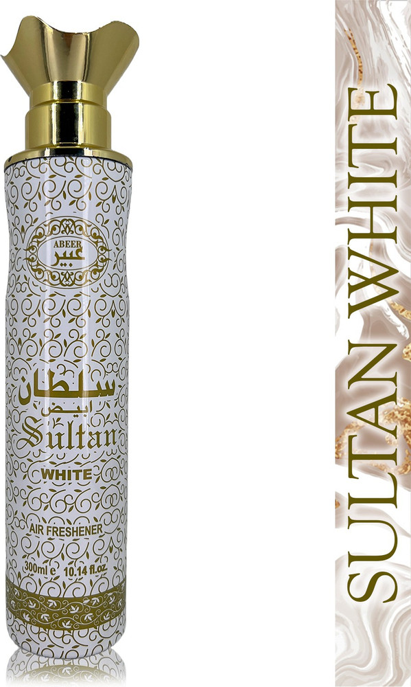 Elegant Lifestyle Sultan White Pure Air Freshener for Home