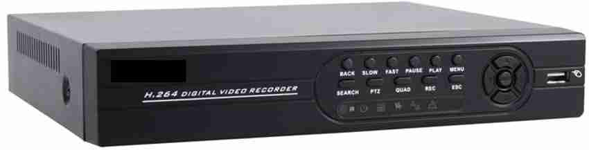 Digital video recorder hotsell system