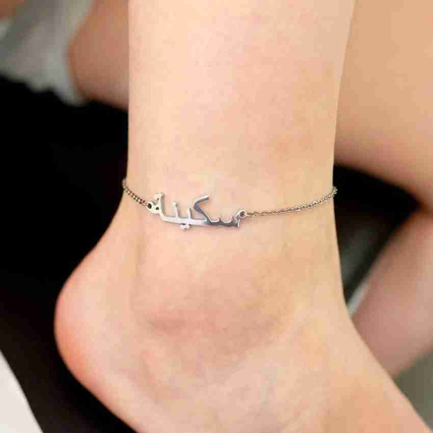 Anklets with store names on them