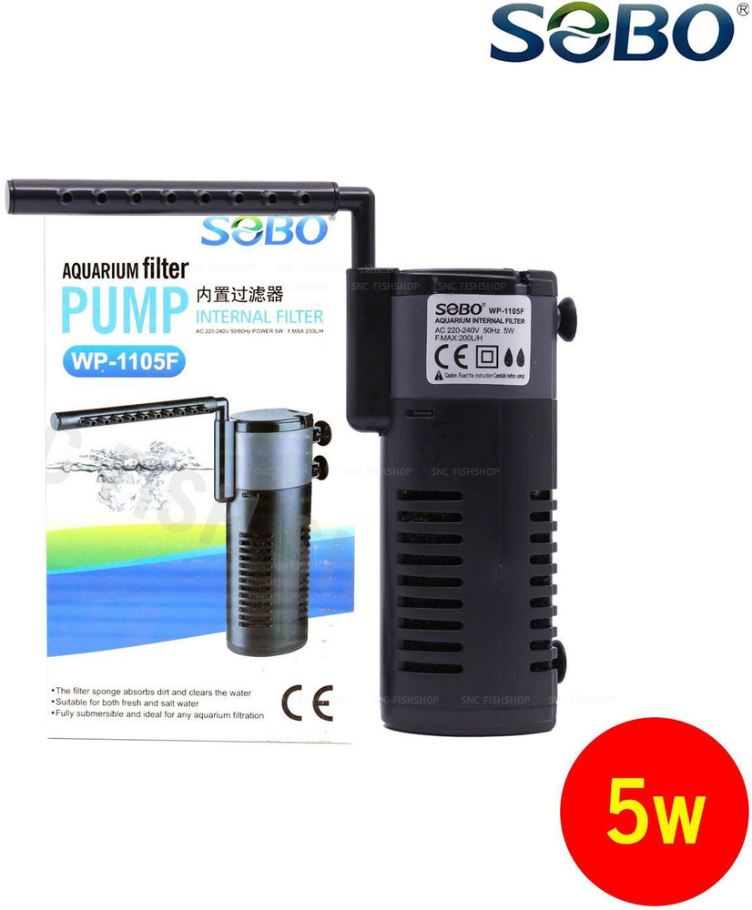 SOBO WP 1105F Internal Power Aquarium Filter Price in India Buy