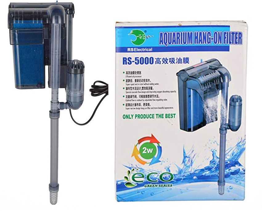 Rs electrical shop aquarium filter