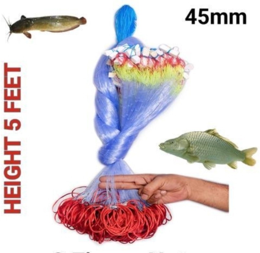 Fishers cart 2 finger sheesha style gill net ( 50 ft long 5 ft