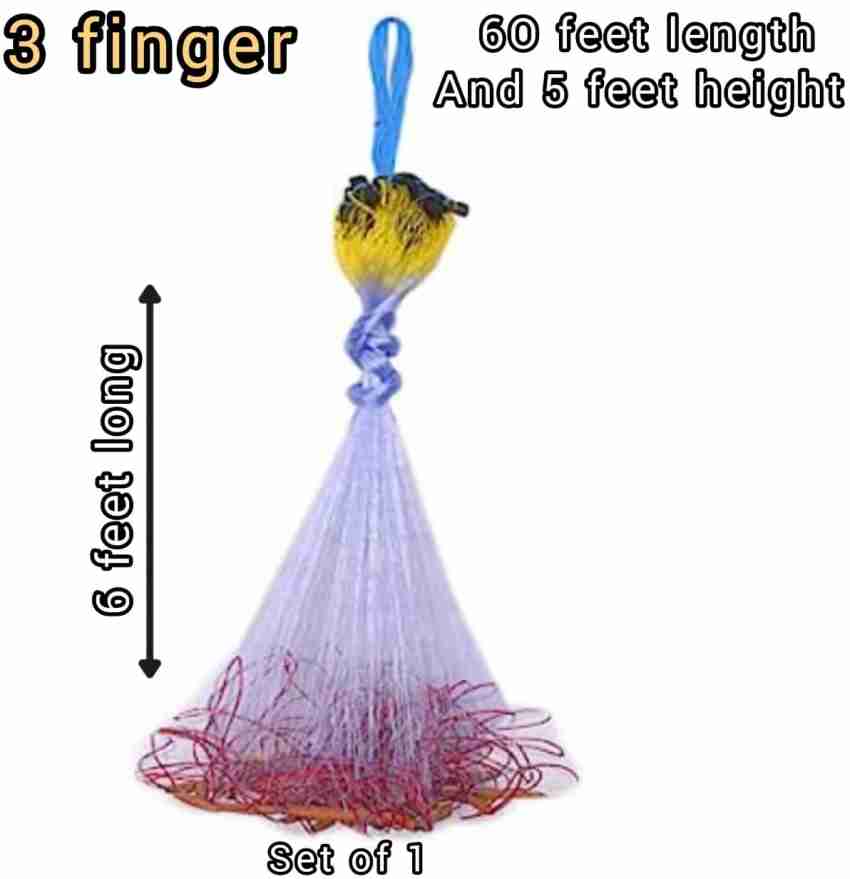 Fishers cart 3 finger readymade kathi jalii ( 50 ft long 6 ft height) 0.15 Aquarium  Fish Net Price in India - Buy Fishers cart 3 finger readymade kathi jalii (  50