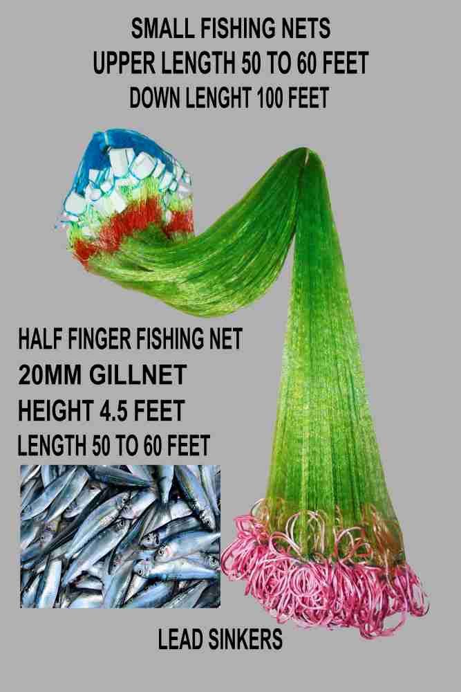 Barsha Fishing Nets 20mm gillnet half finger fishing net Aquarium