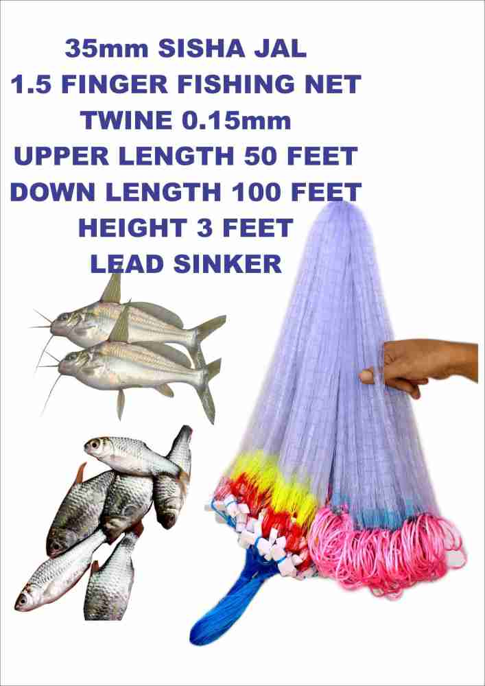 MS NET 1 FINGER 35MM FISHING NET, SMALL HEIGHT 3 FEET ,LENGHT 50 TO 60  Aquarium Fish Net Price in India - Buy MS NET 1 FINGER 35MM FISHING NET,  SMALL HEIGHT