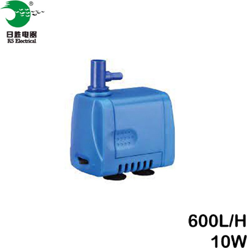 Rs electrical shop water pump