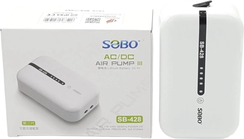 SOBO SB 428 AC/DC Double Outlet Rechargeable Air Aquarium Pump Price in  India - Buy SOBO SB 428 AC/DC Double Outlet Rechargeable Air Aquarium Pump  online at