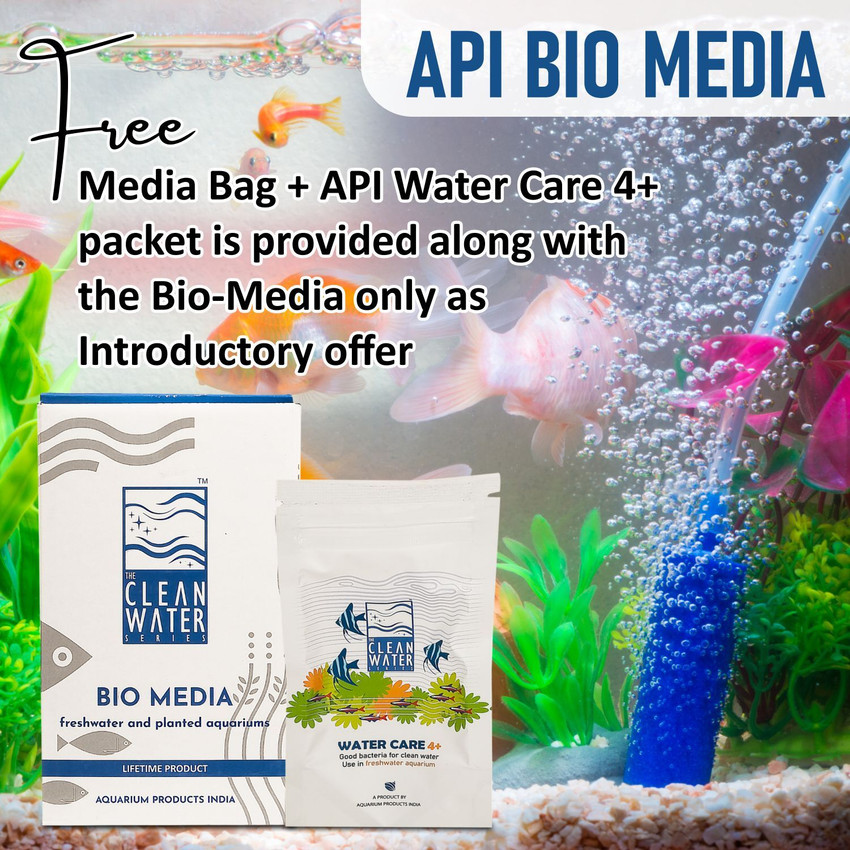 VAYINATO API Bio Media Aquarium Filter Media 1 Kg With Free Water