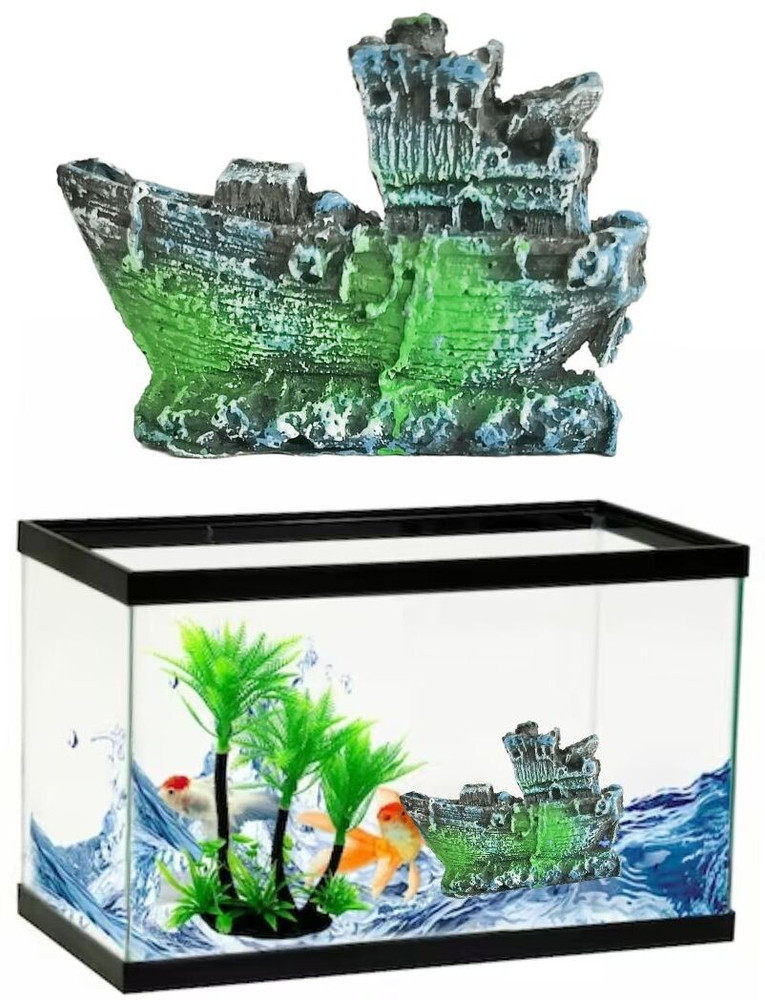 Working miniature toy aquarium on sale