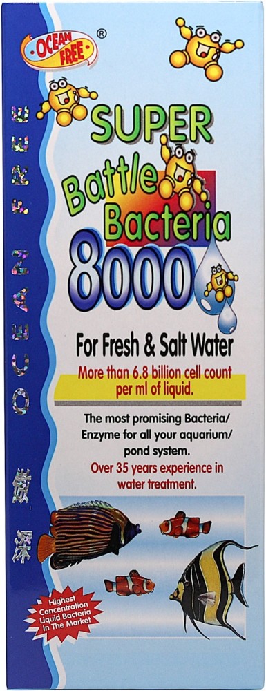 VAYINATO Ocean Free Super Battle Bacteria 8000, 50ML, Beneficial Bacteria  for Fish Tank Aquarium Tool Price in India - Buy VAYINATO Ocean Free Super  Battle Bacteria 8000, 50ML, Beneficial Bacteria for Fish