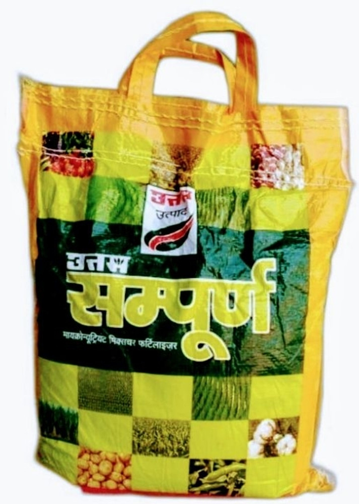 Top more than 117 vimal pan masala bag 3tdesign.edu.vn