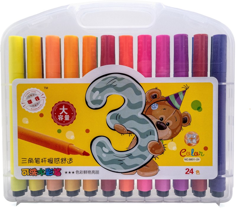 Washable Watercolor Pens Set Colouring Kit Art Markers Colour