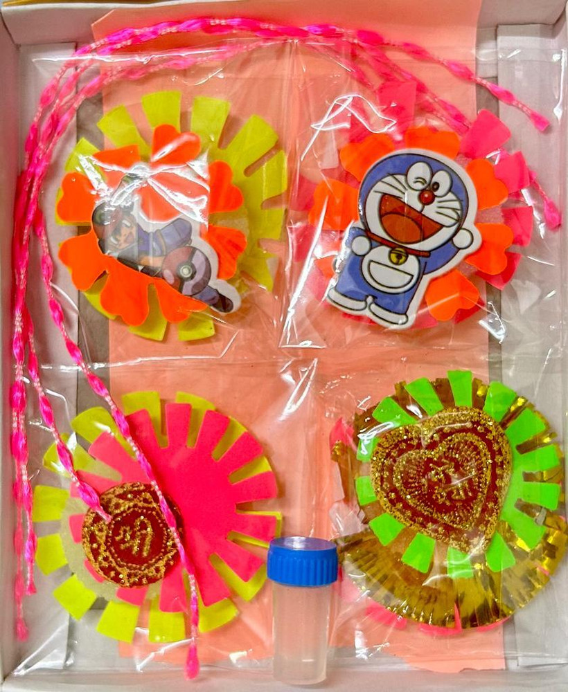 Rakhi made by kids shop