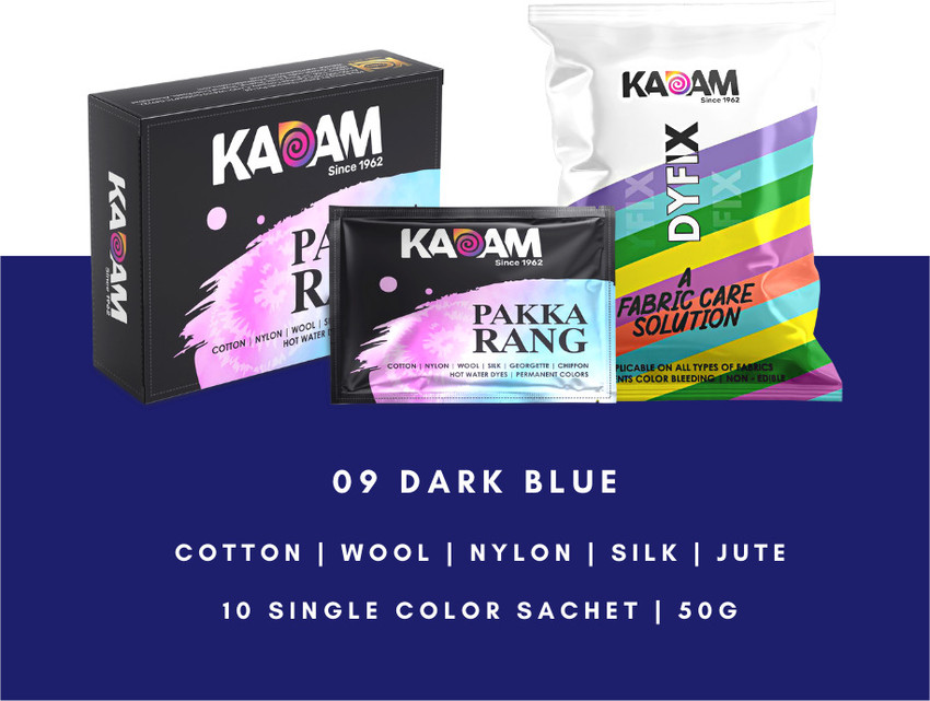 KADAM Fabric Dye Colour Shade 09 Dark Blue Pack of 10 Single