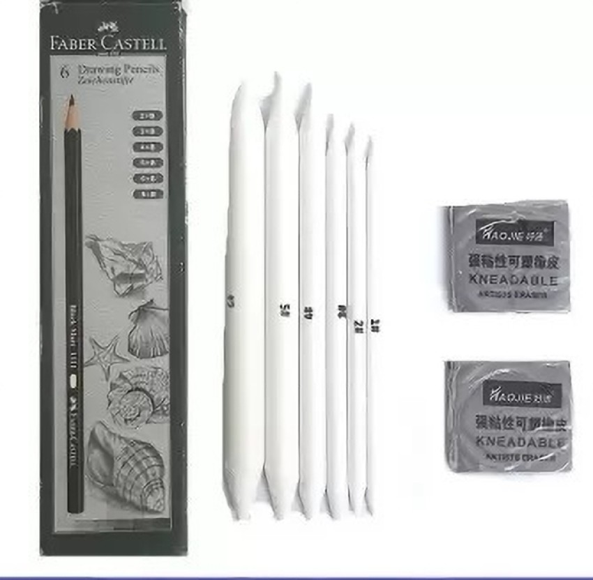 FABER-CASTELL Graded Drawing Pencil Set Pencil 