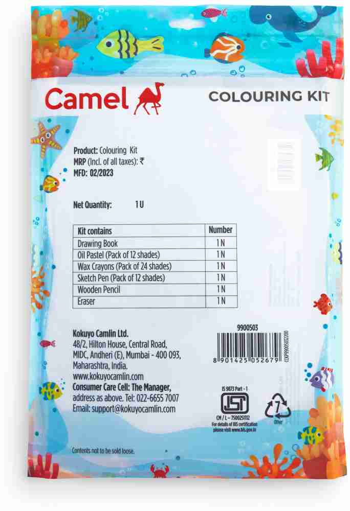 camel Multicolor Colouring Art Set, Quantity Per Pack: 150 Piece