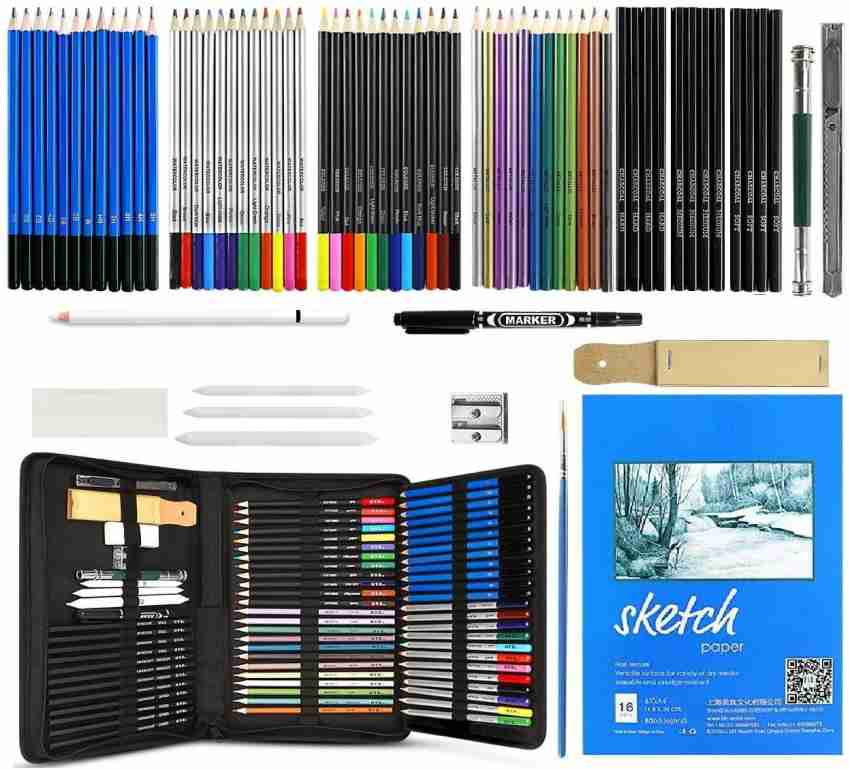 71 pcs Professional Drawing Artist Kit Set Pencils and Sketch