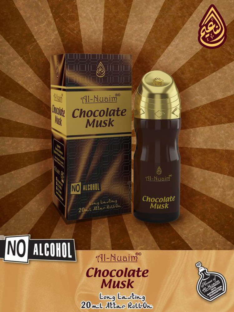 Al nuaim chocolate musk perfume on sale